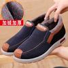 Winter Velvet Cloth Shoes Casual Non-slip Wear-resistant Dad