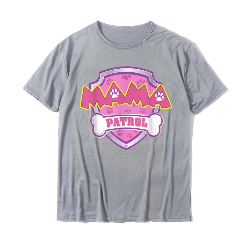 Košile Psí patroly pánská Dámské oblečení Vtipný dárek Narozeninová oslava Rodinné oblečení Tričko Oblečení Podzimní a zimní spodní prádlo