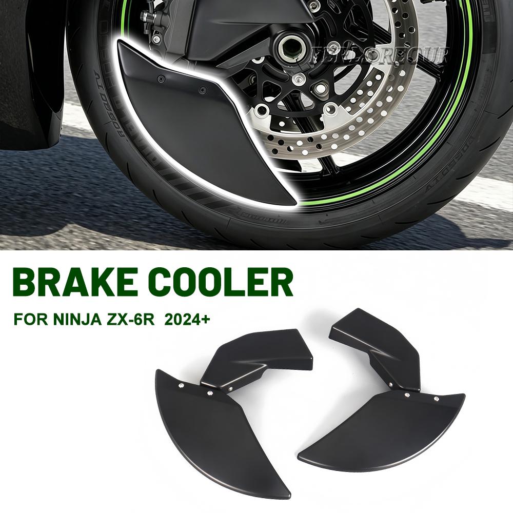 ASD1 Motorcycle Air Ducts Side Cover Compatible for Kawasaki Ninja ZX-6R 2024+ ABS Black Motorcycle Brake Caliper Radiator Brake Disc Cooler