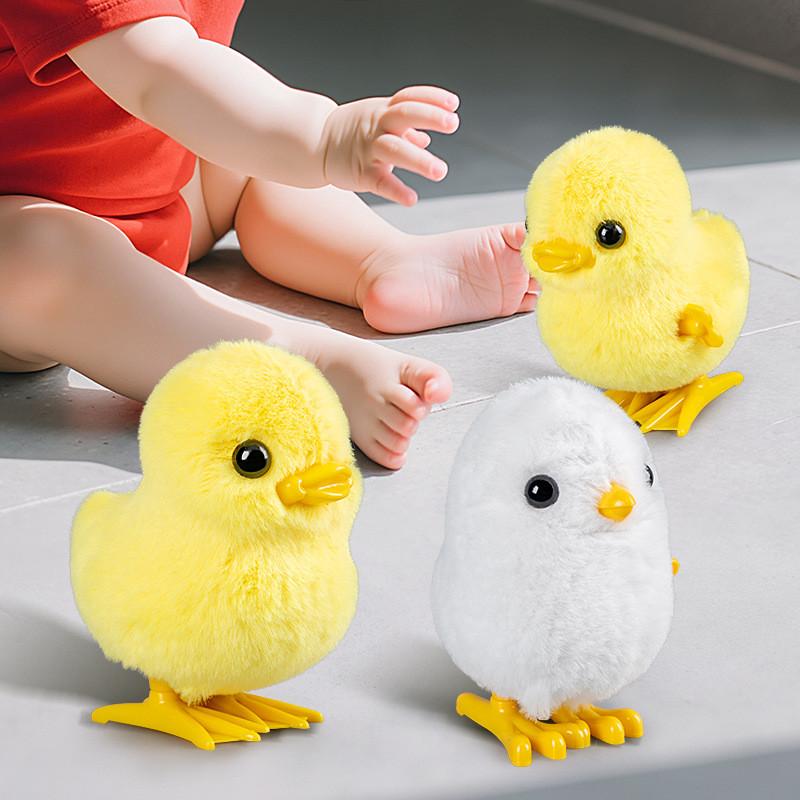 Childrens Plush Mechanical Toy Small Chicken Moving Function Toddler Fun Gift