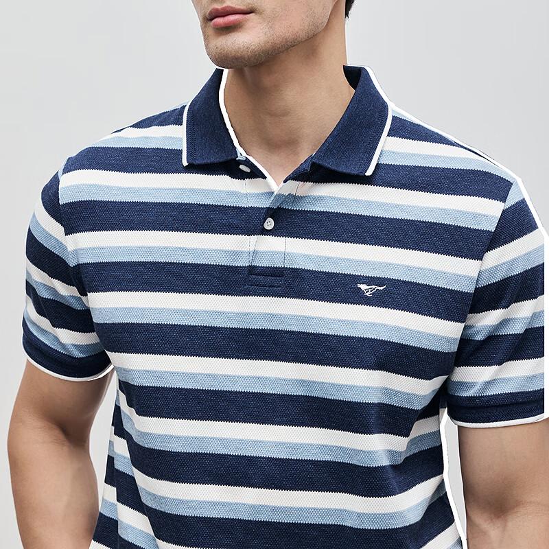 Septwolves Men's Ice Algae Stripe Polo T-Shirt