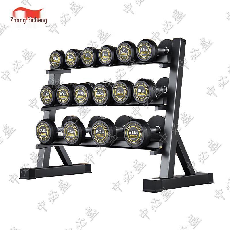 Zhongbisheng PEV Pure Steel Core Dumbbell Sets for Home Fitness
