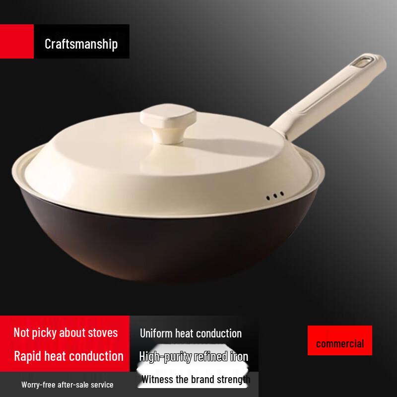 Sule 32CM Flat-Bottom Pre-Seasoned Iron Wok