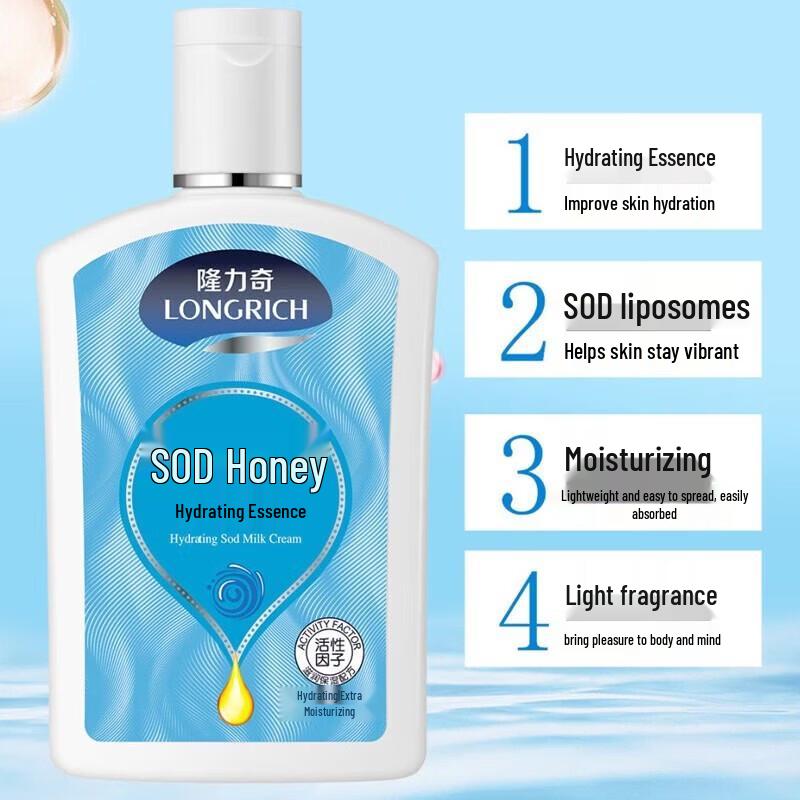 Longliqi Moisturizing Hand Cream Set