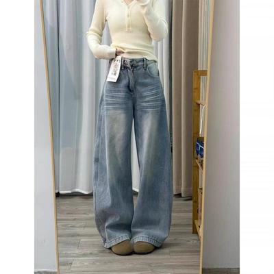 Spring Washed High-Waisted Wide-Leg Jeans for Women with American Pocket Design