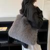 Fashion Women Furry Shoulder Bag Large Capacity Tote Handle Bag for Autumn Winter Outing Commuter Texture Versatile Storage Bags