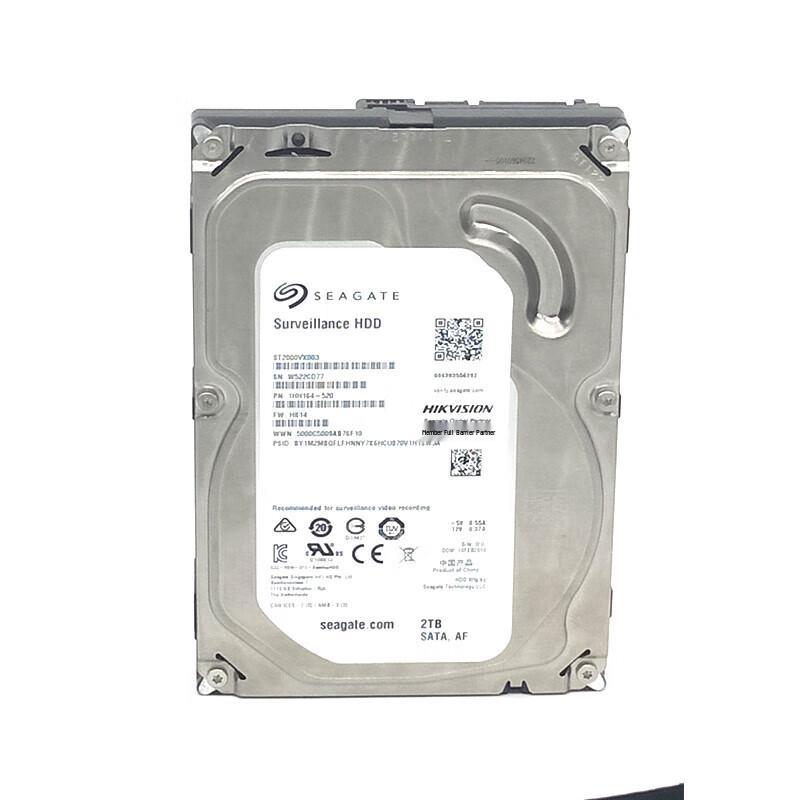 Hikvision 3.5-inch 8TB Surveillance Hard Drive