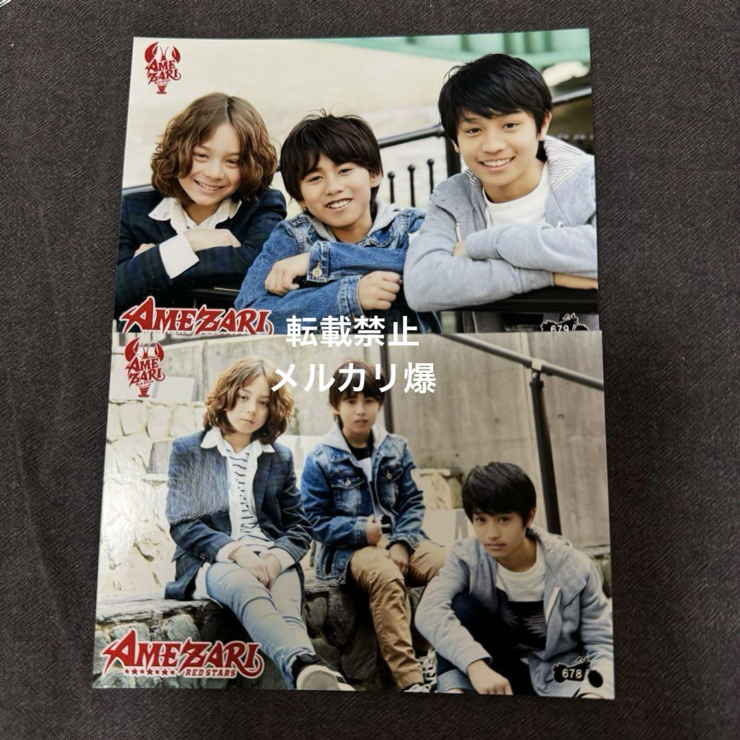 

[USED] Trainee A SMTR25 JJ AMEZARI Jay Raw Photo