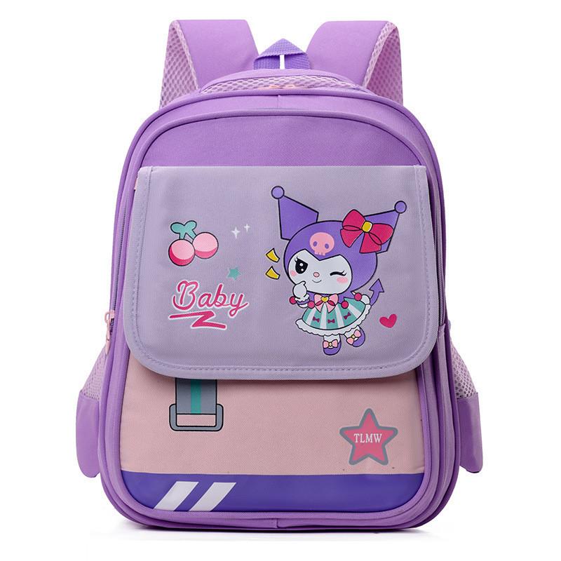 Adorable Cartoon Trendy Kids Backpack Lightweight Spacious Fashionable Design