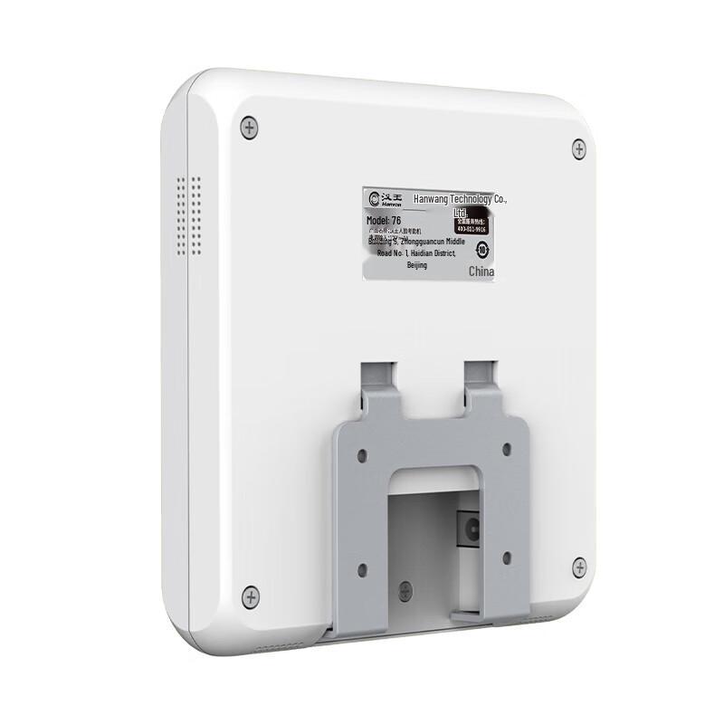 Hanvon X2 Contactless Face Recognition Attendance Machine CN Plug (adapter Included)