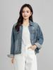 Xin Ge Damen Retro Patchwork Jeansjacke mit Aufschlagmanschetten - Herbst Blau Print Design