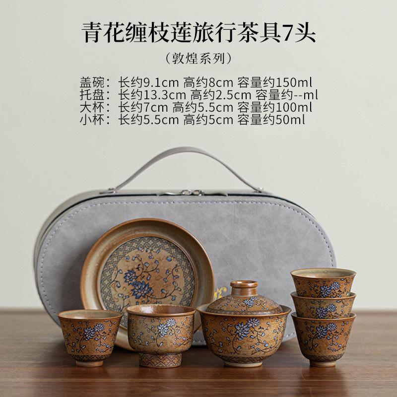 Blue And White Entwined Lotus Travel Tea Set Designer Dunhuang Frescoes Set Of Cups Portable Camping Ceramic Kung Fu Teaset Gift