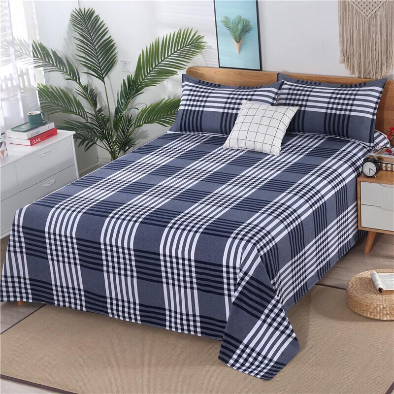 Rustic Coarse Cotton 3-Piece Bedding Set 200x230cm