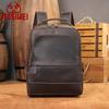 Men's Crazy Horse Leather Travel Backpack - Genuine Retro Cowhide Double Shoulder Bag