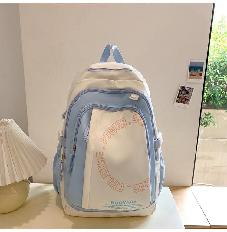 

Korean college style backpack female junior high school students niche cute foreign style fashion casual schoolbag girls simple backpack single bag