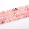 Optimized Blood Red Jade Round Beads - Natural Stone Loose Floral Additive Beads.