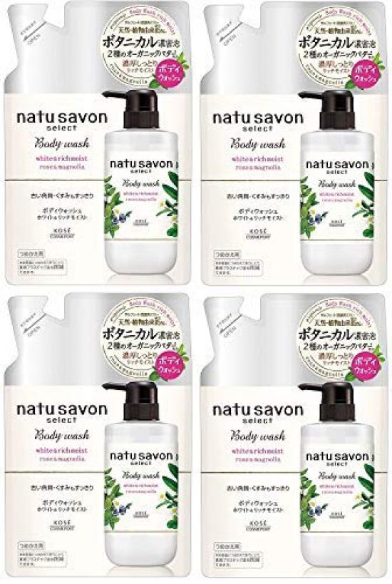 KOSE Softymo NatuSavon Select White Body Wash Rich Moist Refill x 4