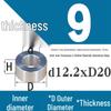 Außen-Ø 20mm Aluminiumlegierung Flache Unterlegscheibe Abstandshalter mit M6/M8/M10/M12 Innenloch - Metallwellenbuchse Isoliersäule.