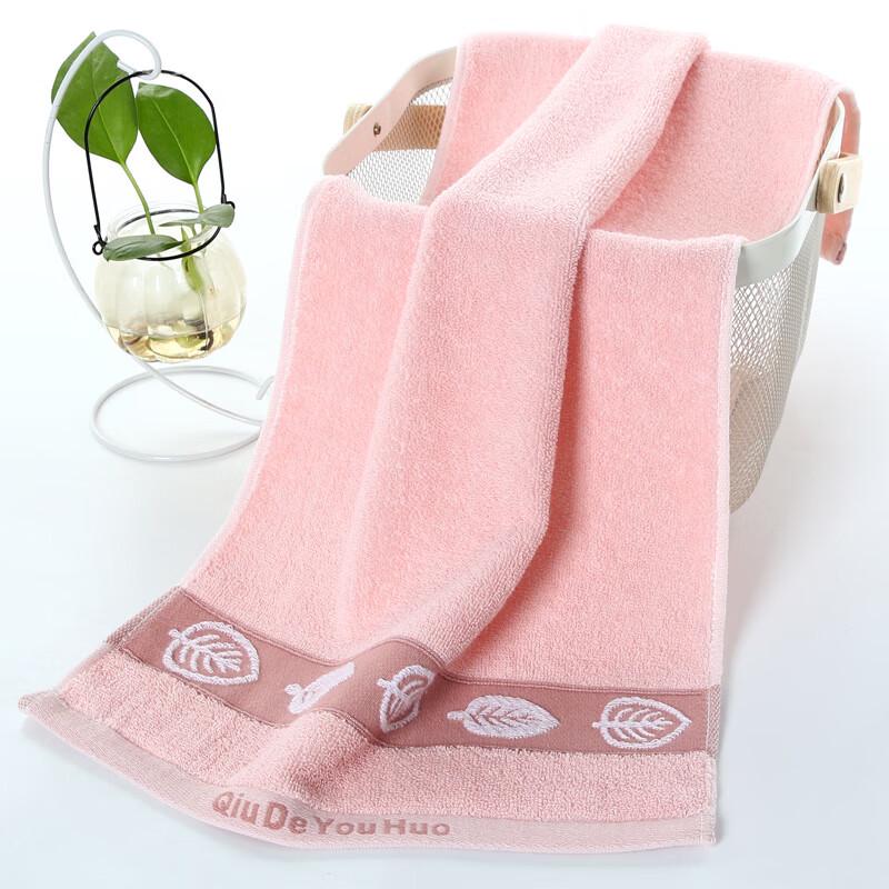 Allies Soft Household Face Towel Set