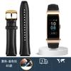 Watchband for Huawei B6 B5 Bracelet Leather Watch Strap  Mocha Brown Smart Wristband Stainless Steel Needle Male and Female Belt