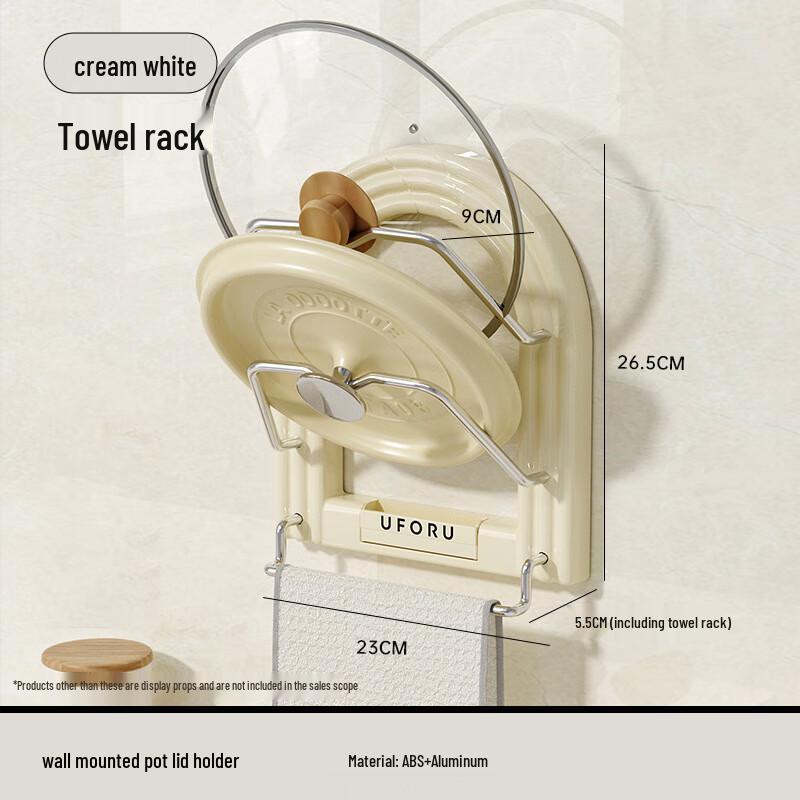 Kitchen Wall-Mounted Storage Rack