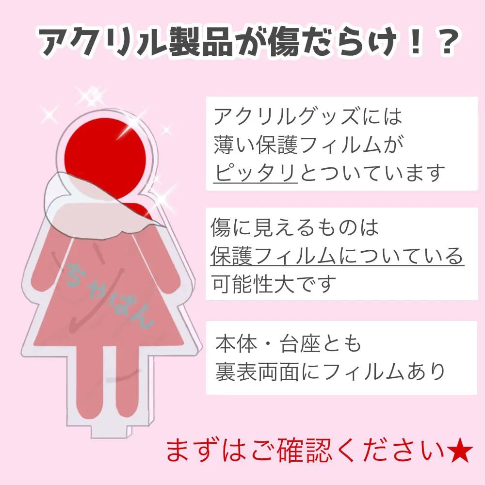 Chainsaw Man Reze Merchandise Akryl och Aki Hayakawa Power Beam Akrylställ med Snyggt Inofficiellt Stativ Denji, Makima, Bas, Samlarobjekt,