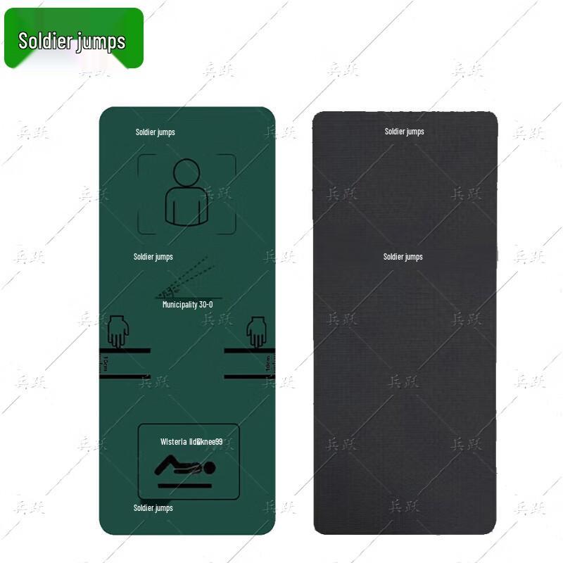 Green Abdominal Core Fitness Mat