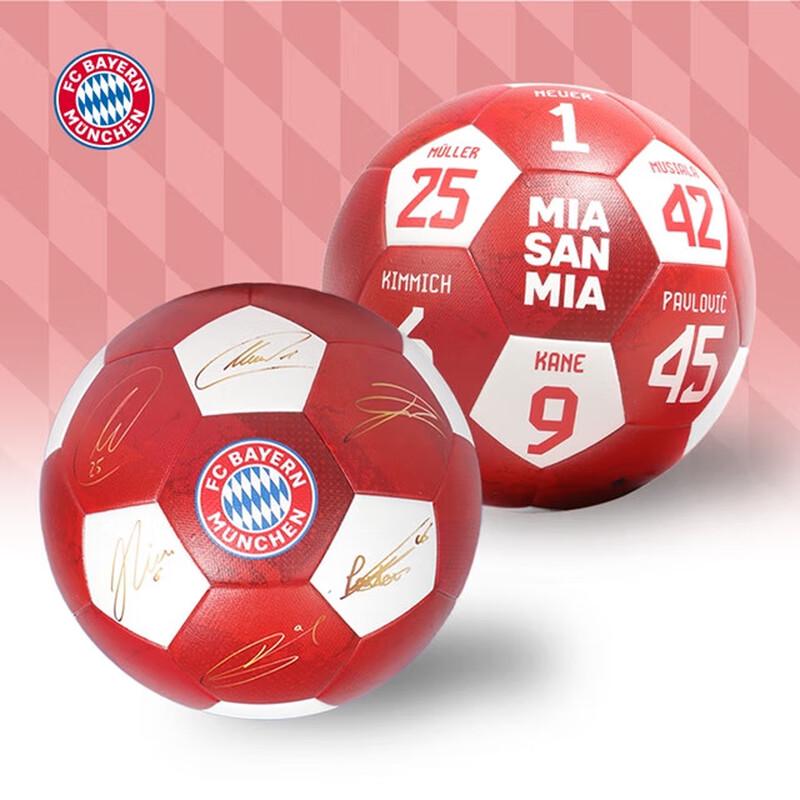 Bayern Munich Official Signed Collectible