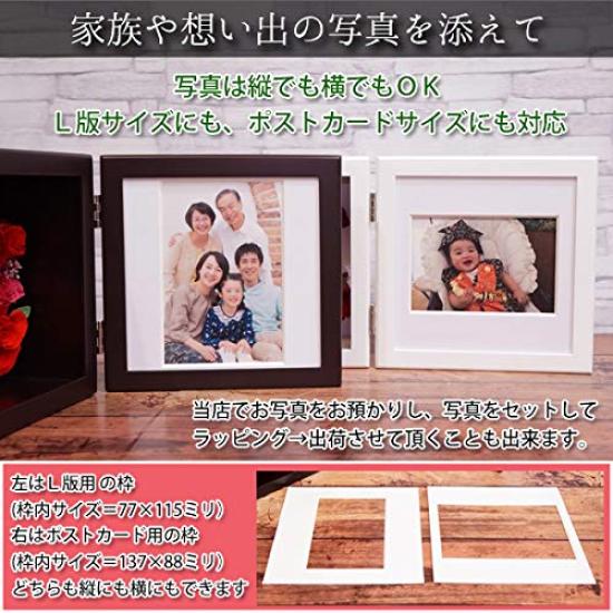 60th Birthday Gift for Women with Photo Frame Flower Clock Name Engraved Y 60th Birthday Celebration Message Card Included Photographed Photo Stand