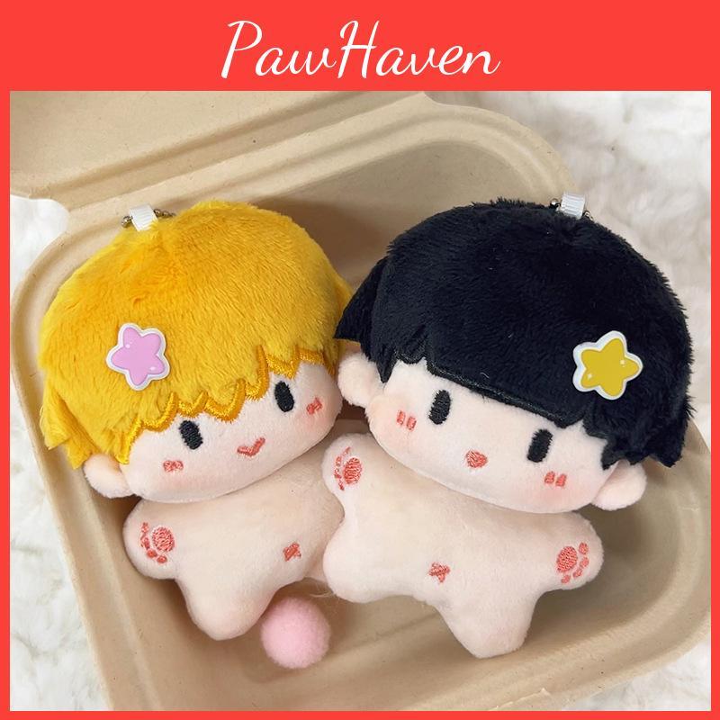 100 Psycho Mob Anime Merchandise Shigeo  Starshaped Plush Toy Doll Charm