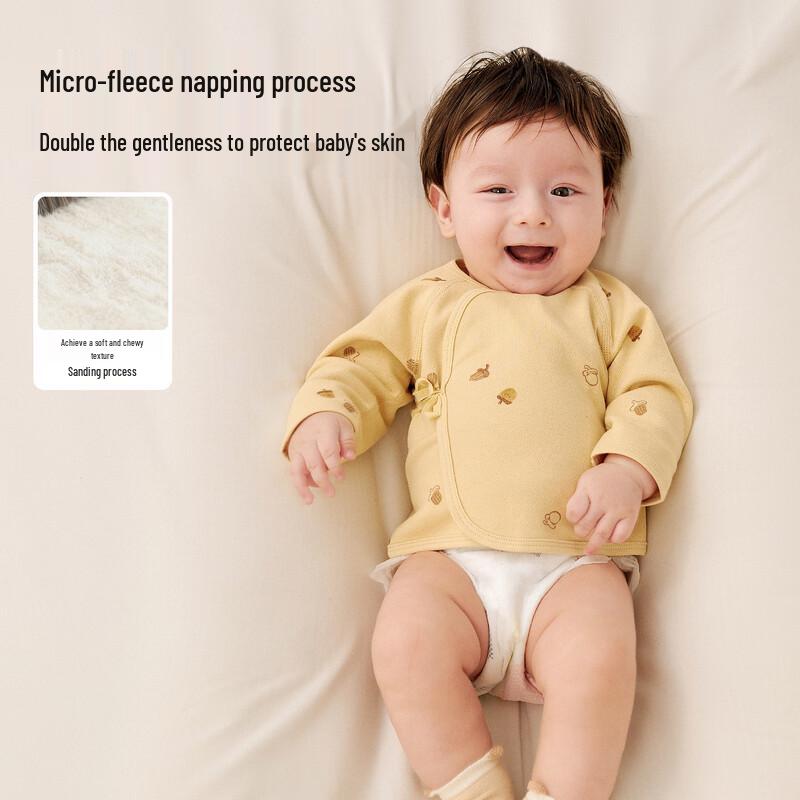 Weishi Muni Newborn Baby Kimono Bodysuit 52