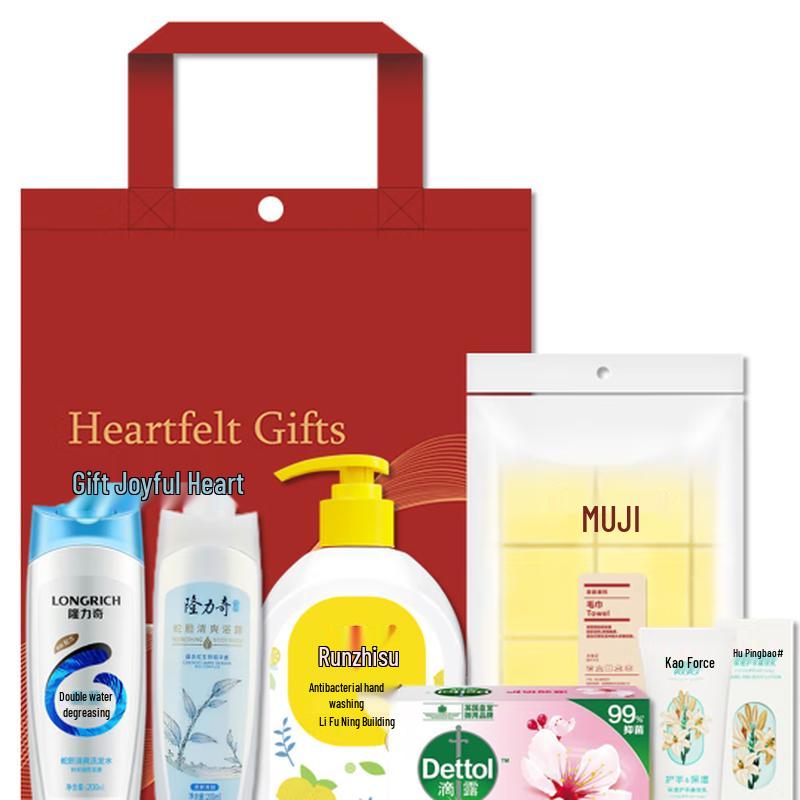 Longrich Personal Care Essentials Gift Set