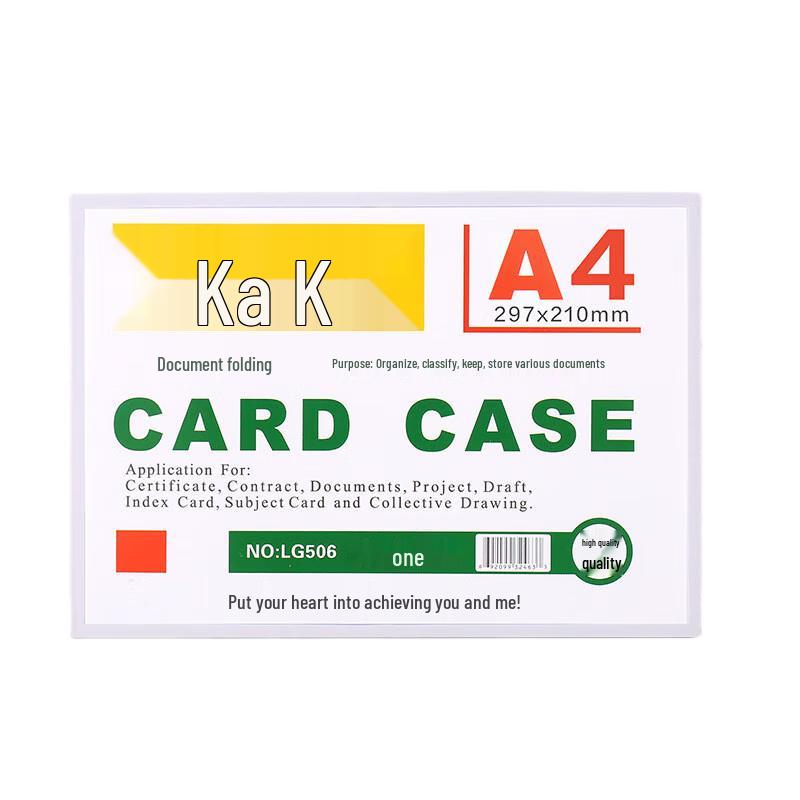 Strong Magnetic Sleeved Shelf Label