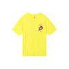 Nike Set-in Sleeve T-Shirt Men's Yellow DO6628-731