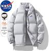 NASA MARVEL Men's Stand Collar Padded Jacket