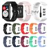 Silicone Strap For Huawei Watch Fit (TIA-B09/B19) Smartwatch Band for Huawei Watch Fit New/Special Edition