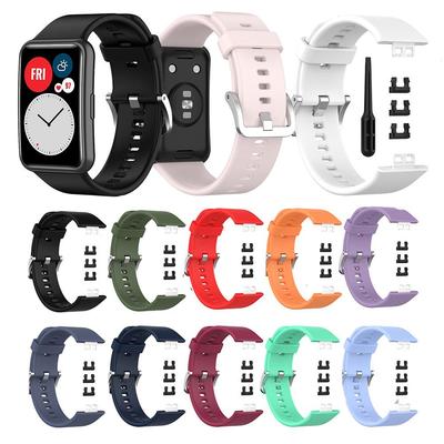 Bracelet en silicone pour Huawei Watch Fit (TIA-B09/B19) Bracelet de Montre Connectée pour Huawei Watch Fit New/Édition Spéciale