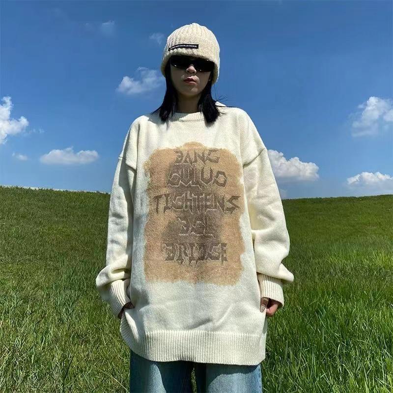 Round Neck Sweater Knitted Sweater Men'S Trendy Brand Cool Autumn And Winter Base Shirt 2024 New Men'S Temperament Slim Fit Top