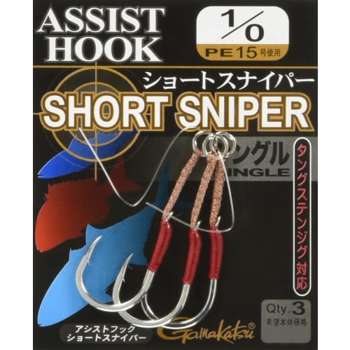 

Gamakatsu Assist Hook Короткий снайперский одинарный 1/0 рыболовный крючок