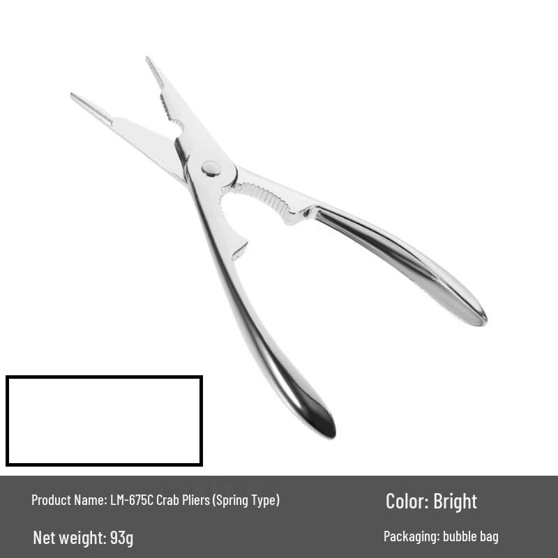 ZISIZ Krabbknäckare & Skaldjursverktygsset