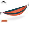 Naturehike Portable Outdoor Camping Hammock