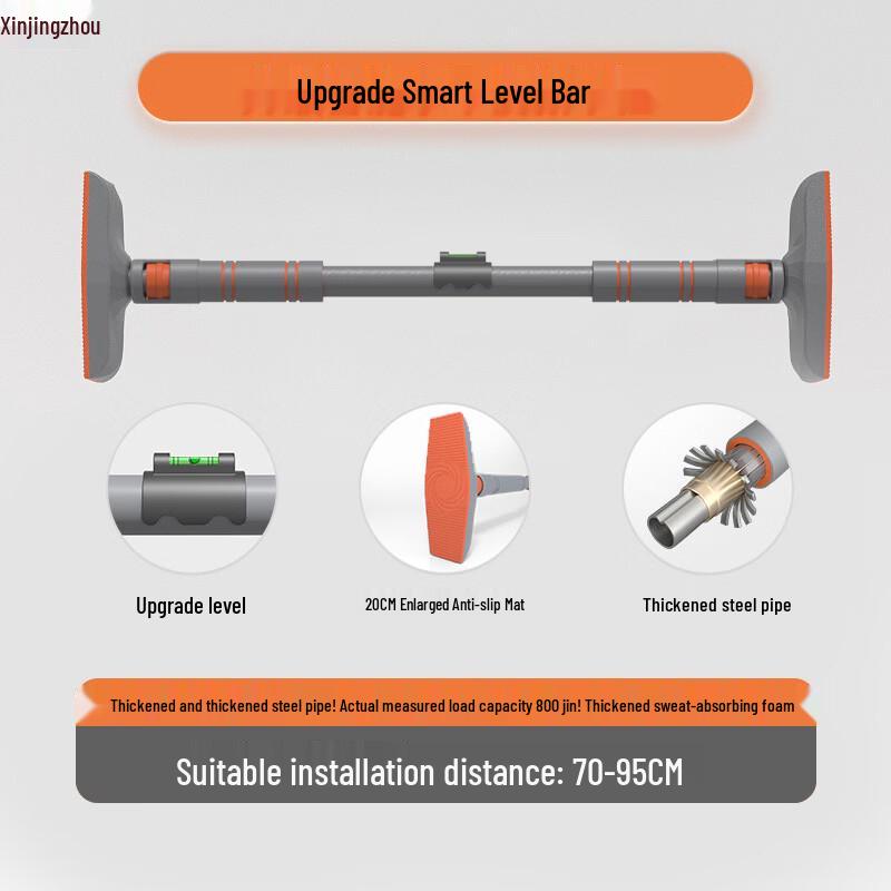 Регулируемая дверная перекладина для подтягиваний Xin Jingzhou