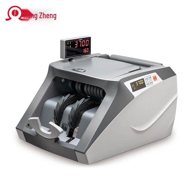 Kangyi Smart Bank Bill Counter with 2019 RMB Detection