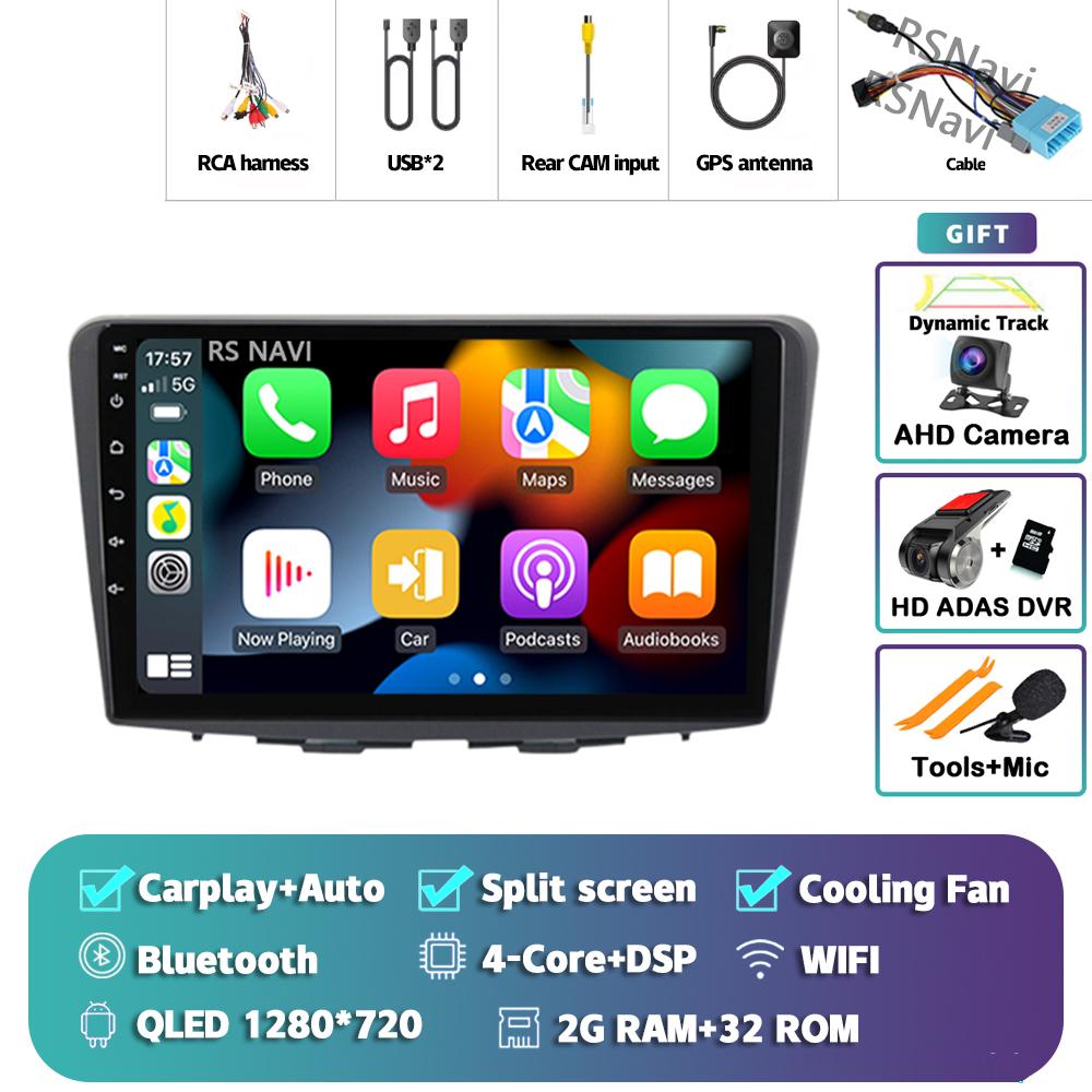 Android 14 Carplay Auto For Suzuki Baleno 2015 - 2018 Car Radio Player Multimedia Stereo Navigation AI Voice Head Unit DVD 2Din