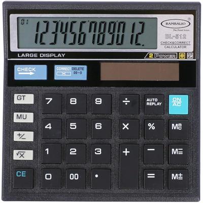 Papeterie – Calculatrices