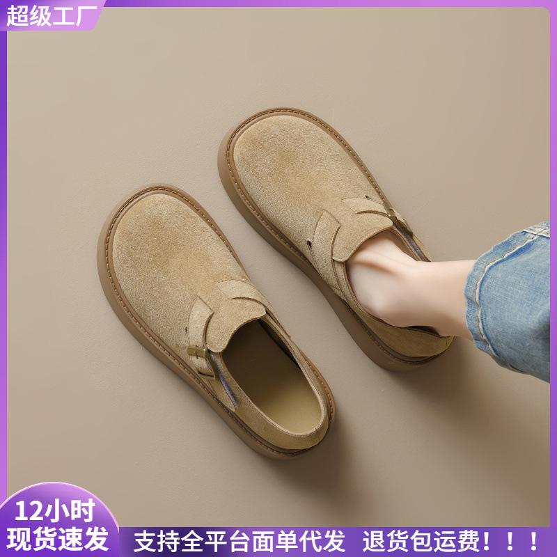 

heightened platform women s retro all-inclusive single shoes velvet snow boots autumn and winter 42 каштановий