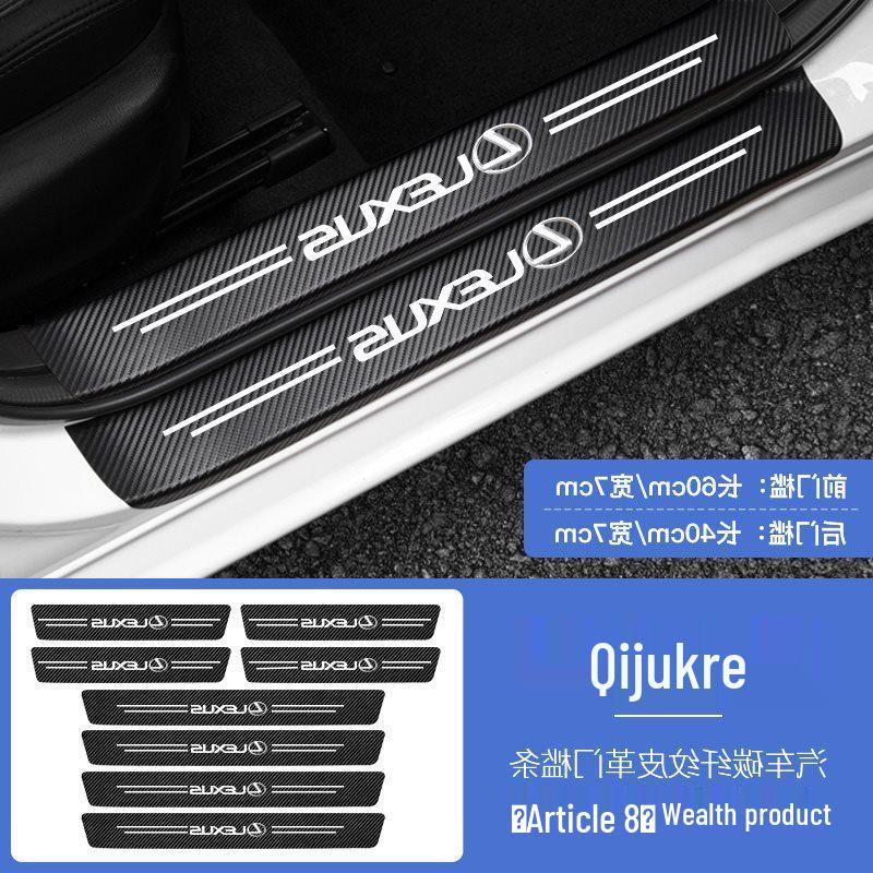 Nissan Sylphy, Qashqai, Tiida, Teana, Terra Décor & Door Sill Protectors Collection