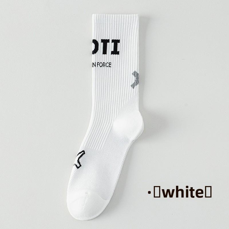 Unisex Mid Crew Socks Sports Casual Antibacterial Sweat Absorbing Anti-Friction Solid Letter Print Socks One Size белый