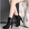 Women's Boots Autumn and Winter New Style Short Boots Women's Slim Heels High Heels Fashion Boots Women