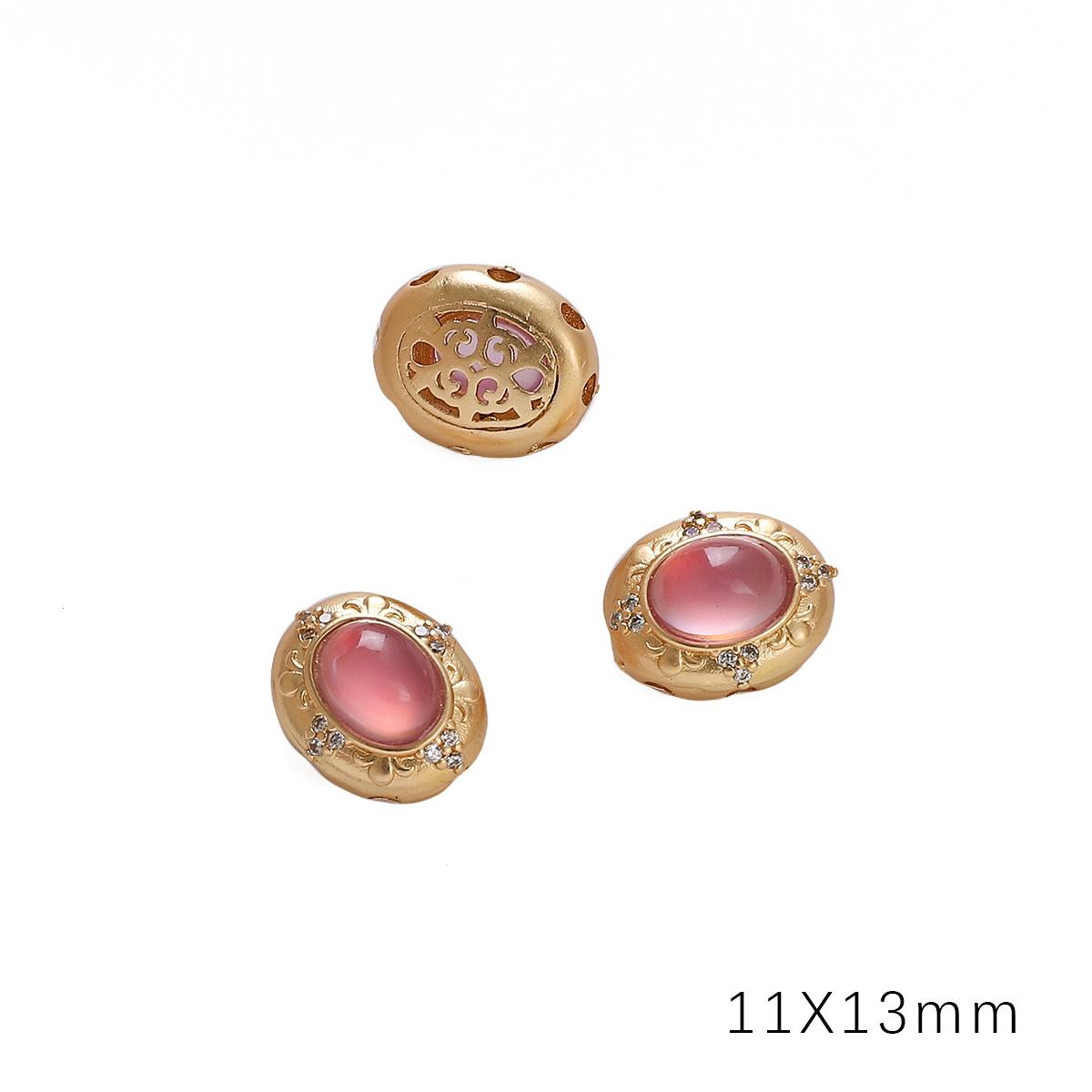 

Медный песок, золото, полая перегородка, бусина для изготовления ювелирных изделий своими руками, аксессуары для рукоделия 11x13mm жевательная резинка